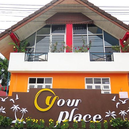 Your Place Inn سورين المظهر الخارجي الصورة